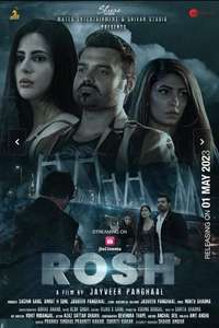 Rosh - Posters