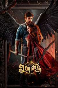 Virupaksha - Poster