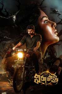 Virupaksha - Poster