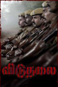 Viduthalai Part-1 - Posters