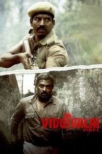 Viduthalai Part-1 - Posters