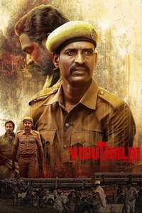 Viduthalai Part-1 - Posters