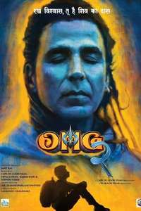 OMG 2 - Posters