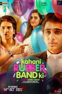 Kahani Rubberband Ki - Posters
