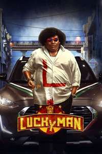 Lucky Man - Poster