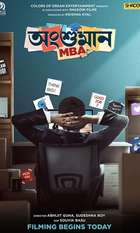 Angshuman MBA