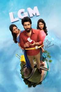 Let's Get Married - Posters