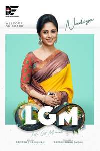 Let's Get Married - Posters