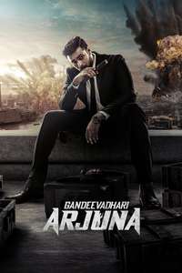 Gandeevadhari Arjuna - Poster