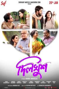 Dilkhush - Poster
