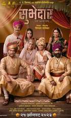 Subhedar