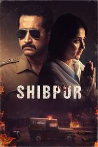 Shibpur - Poster