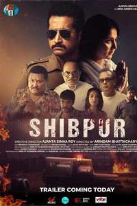 Shibpur - Poster