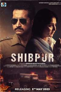 Shibpur - Poster