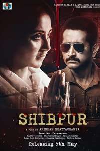 Shibpur - Poster