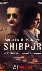 Shibpur