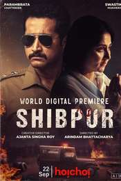 Shibpur
