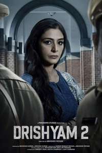 Drishyam 2 - Poster