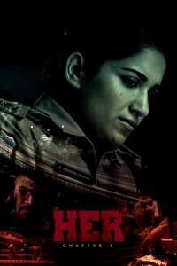 HER: Chapter 1 - Poster