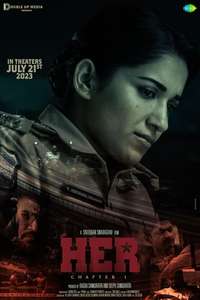 HER: Chapter 1 - Poster