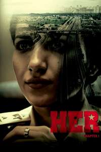 HER: Chapter 1 - Poster