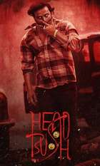 Head Bush