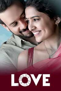 Love - Poster