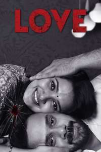 Love - Poster