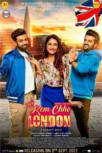 Hey Kem Chho London - Poster