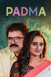 Padma - Poster