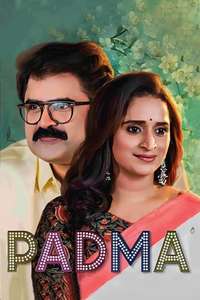Padma - Poster