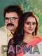 Padma