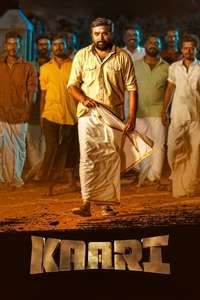 Kaari - Poster