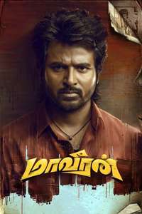 Maaveeran - Poster