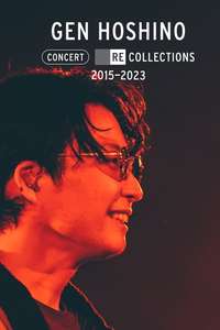 Gen Hoshino Concert Recollections 2015-2023 - Posters