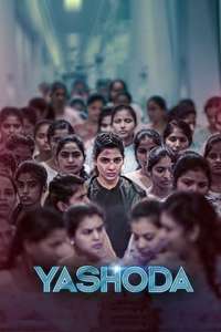 Yashoda - Poster