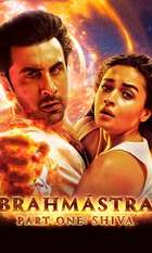 Brahmastra