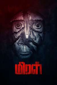 Miral - Poster