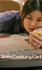 20th Century Girl
