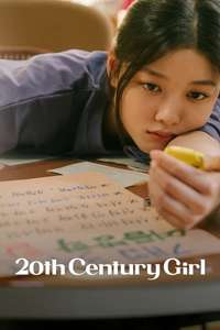 20th Century Girl - Poster