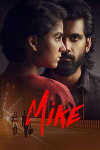 Mike - Posters
