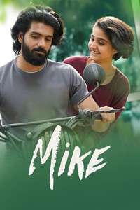 Mike - Posters