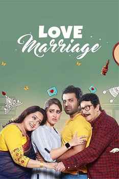 New Bengali Movies List (2023 - 2024)