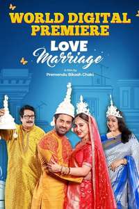 Love Marriage - Posters