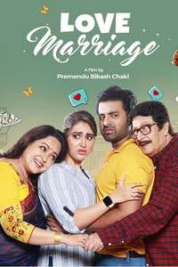 Love Marriage - Posters
