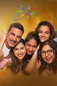 Raksha Bandhan - Poster