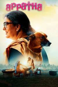 Appatha - Posters