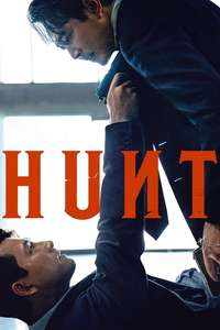 Hunt - Poster