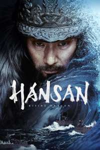 Hansan: Rising Dragon - Poster