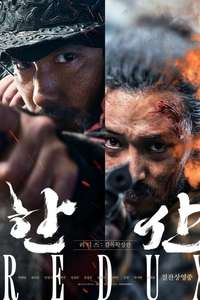 Hansan: Rising Dragon - Poster